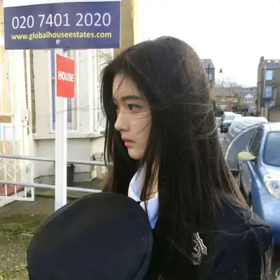 濮清馨
